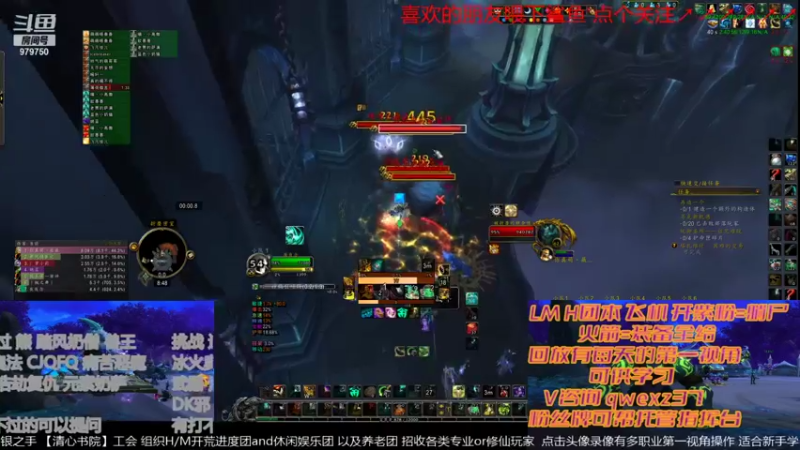 【2021-12-30 20点场】三凯1986：牙龈肿了安静 20点 LMH团本带新