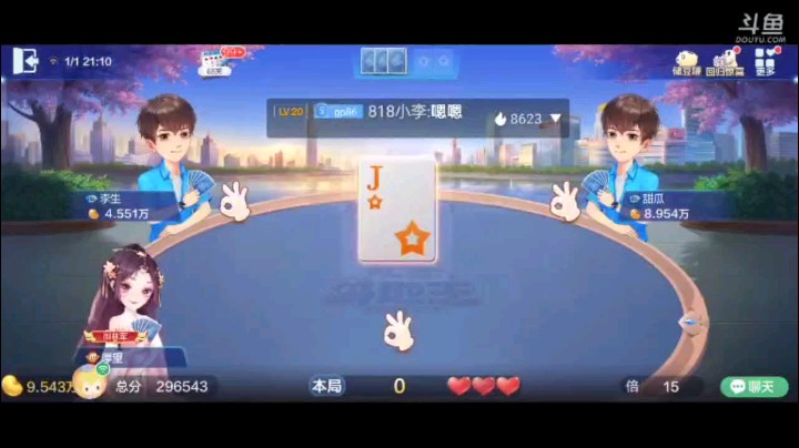 0101特辑，我就一个两飞三炸你们居然炸的如此猖狂，但我丝毫不慌，你以为你们能走？真的是