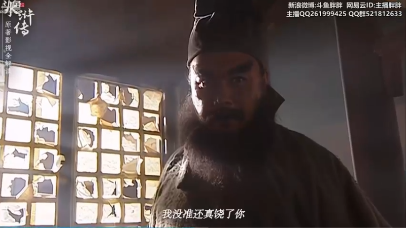 【2022-01-02 03点场】胖胖灬：胖胖OB:左手韩服第一\乌兹\水\bin