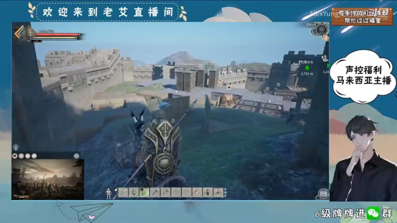 帝国神话-打山越营地-3.mkv