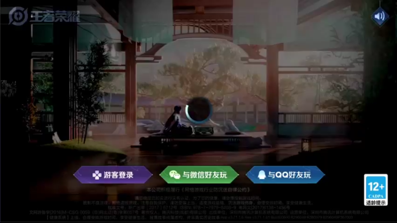 【2022-01-02 18点场】音七Simple：双倍亲密，元旦快乐！