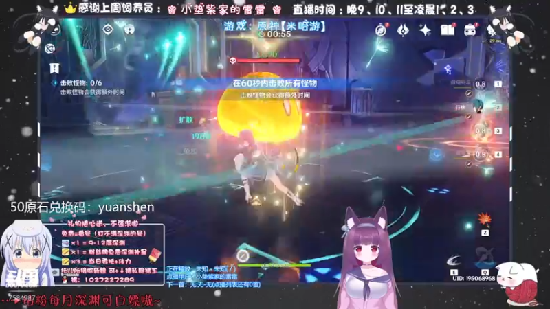 【2022-01-01 05点场】Corgi酱紫：22年第一天的日常困扰