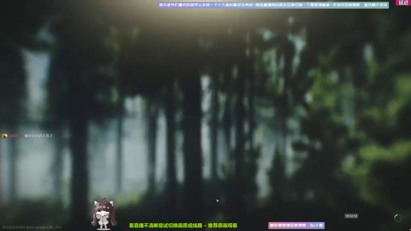 【2022-01-01 19点场】Biu十香：【斗鱼第一画质】萌新入坑日常~逃离塔科夫