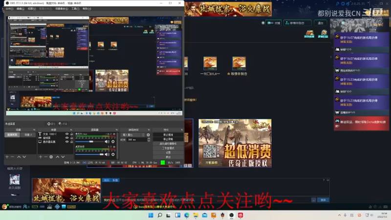 Dota1   翻盘局，31杀超神MVP幻刺，中期4打5，7次双杀2次三杀，带队翻盘，险胜.mkv