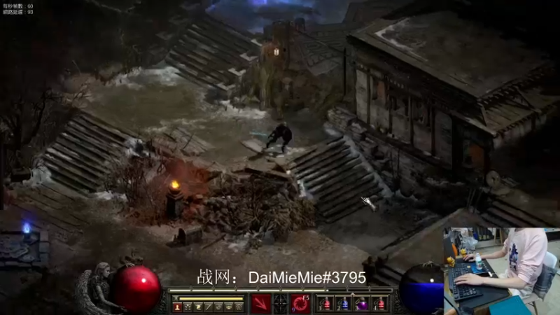 暗黑2陷阱刺客刷刷乐-002