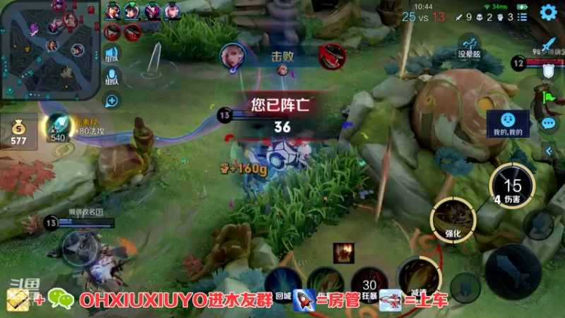 【2022-01-02 03点场】正义的番茄酱：大家元旦快乐唷
