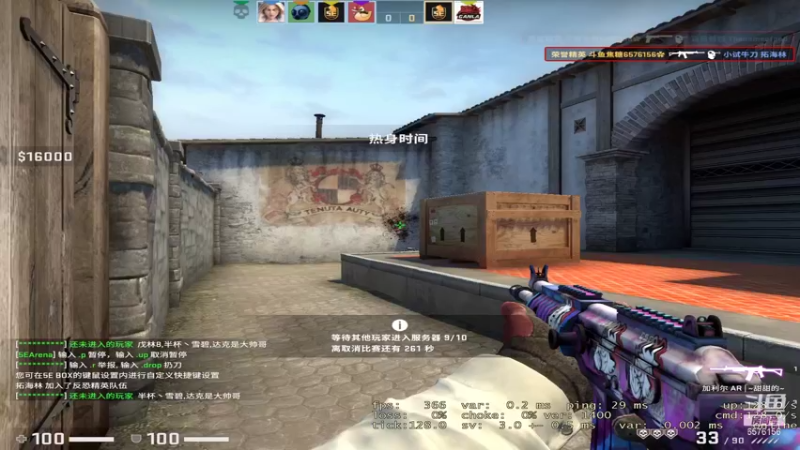 【2022-01-02 16点场】焦糖的狙：【焦糖】新年快乐鸭xdm