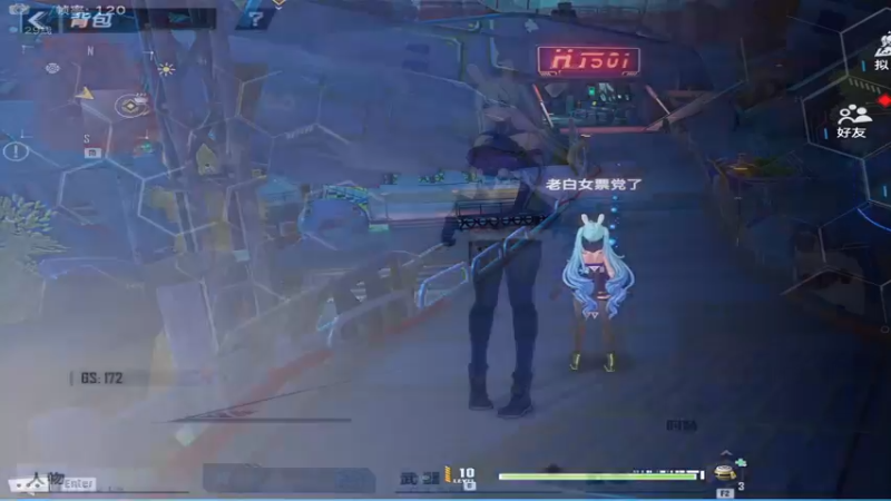 【2022-01-01 12点场】梦逍遥233：22娘年快乐！！！