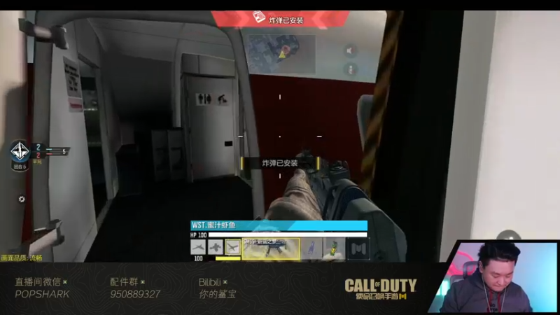 【2022-01-02 20点场】皮皮鲨FPS：家 人 们 我 来 了