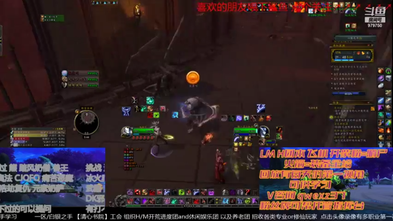 【2021-12-29 17点场】三凯1986：多专精挑战已过 20点 LMH团本带新