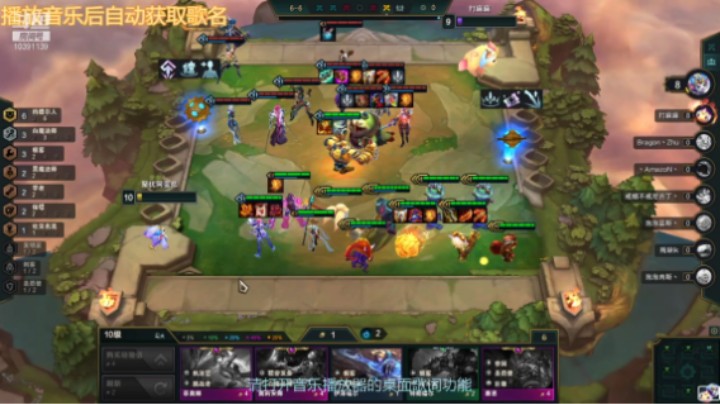 家邮站蛋爷的吃鸡时刻 20220102 19点场