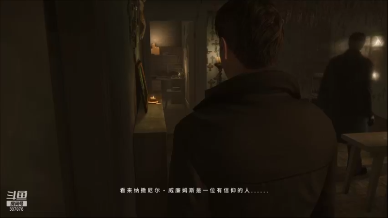 【2022-01-01 22点场】夏一可死毒舌_：新年好吖！底特律前作《暴雨》！