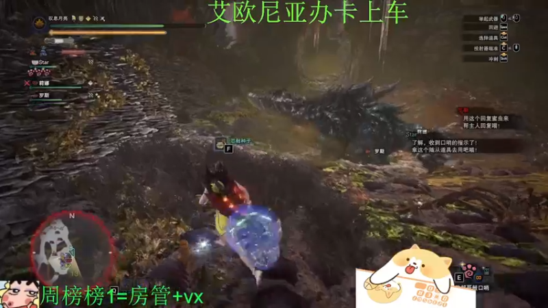 【2022-01-01 11点场】月亮妹妹v：一起玩叭一起玩叭！
