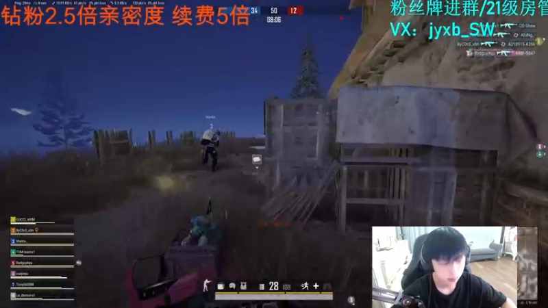 【2022-01-01 18点场】A趣趣趣趣：【A趣】钻粉2.5倍亲密度
