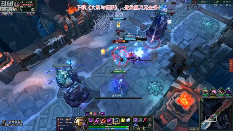 【2022-01-02 02点场】兮饭锐雯：乱斗先攻迷人小鸭子