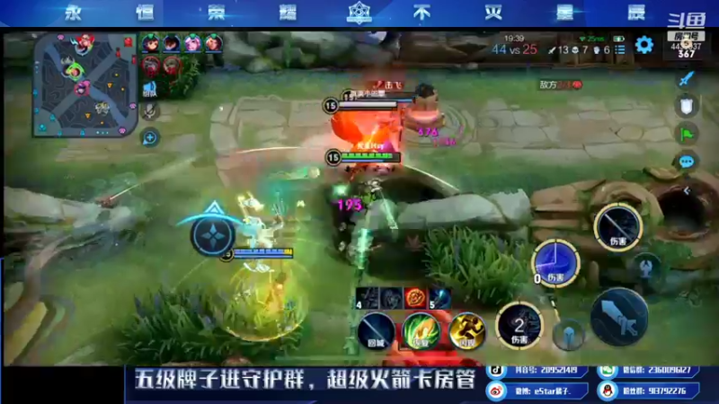 【2022-01-01 22点场】eStarPro橘子：元旦联欢晚会 新年快乐