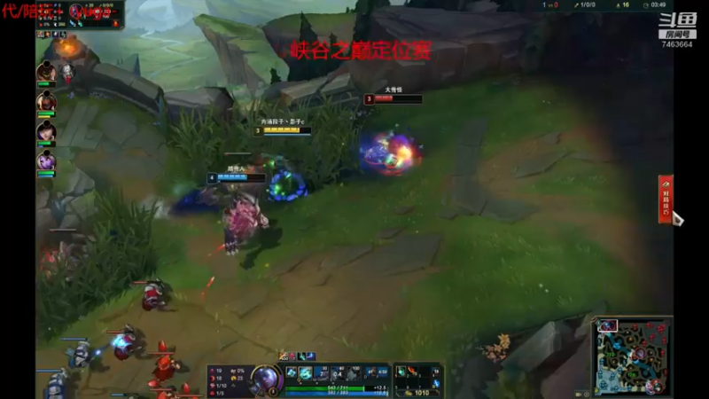 【2021-12-30 02点场】内涵段子丶影子c：峡谷之巅艾克男刀凯隐打野教学