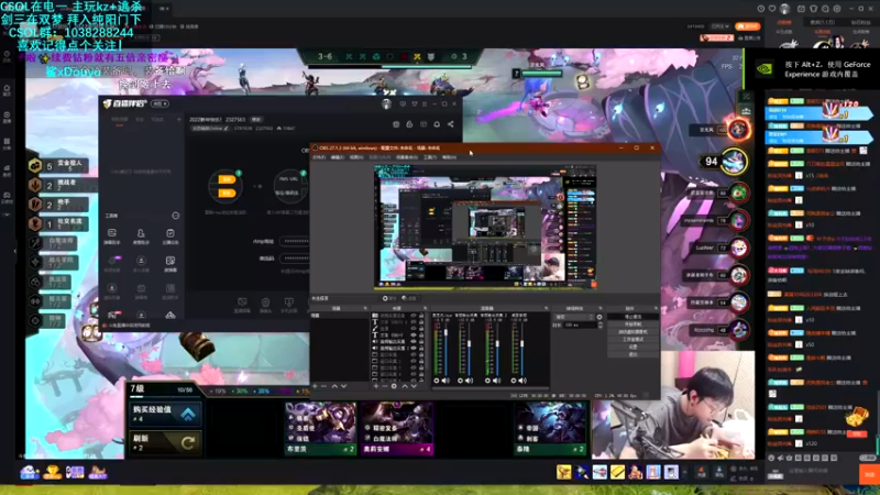 【2022-01-01 19点场】S7R1K3R：2022新年快乐！ 2327563