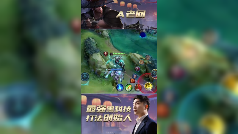 这样的关羽你见过吗