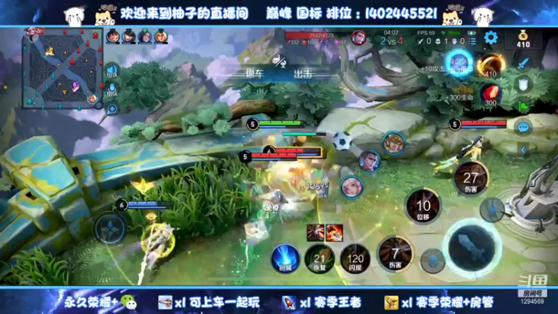 【2022-01-01 23点场】毕竟是柚子：76以下都可带的帅哥