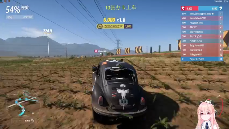 【2021-12-31 21点场】是七宝呀：跨年夜，永劫无间带你飞！！