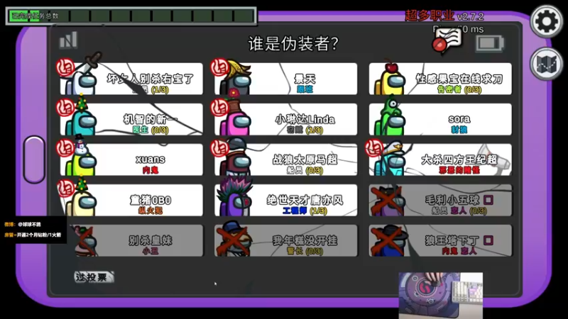 【2022-01-01 23点场】球球OvOvO：球球：元旦快乐喔~