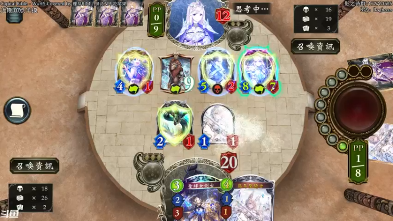 【2022-01-01 23点场】Dogboss：新年快乐. 826731