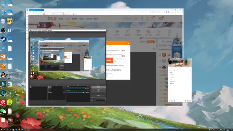 【2022-01-02 18点场】BLUE呀丶：国服妲己真2300冲2500