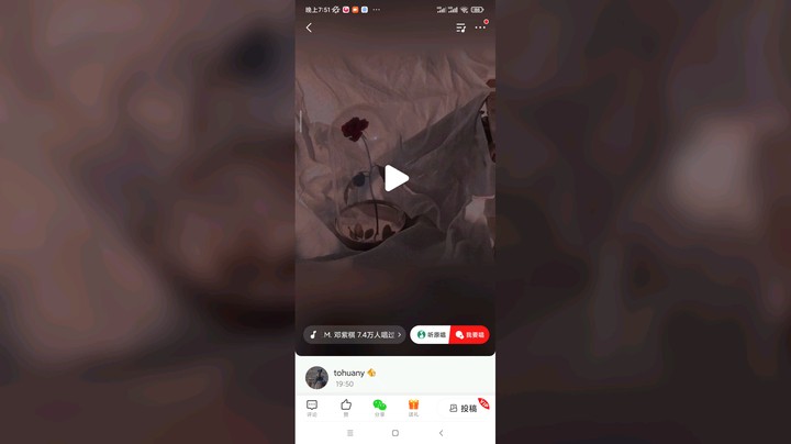 抓紧不学习的每一刻