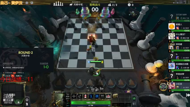 【2022-01-02 21点场】小红豆阿：新年快乐！2022你好！