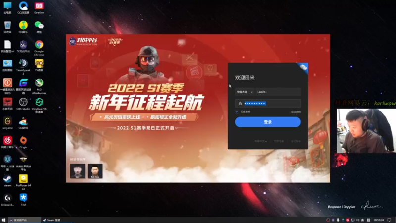 【2022-01-02 00点场】王卡尔丶：王卡尔: 新年快乐❤️