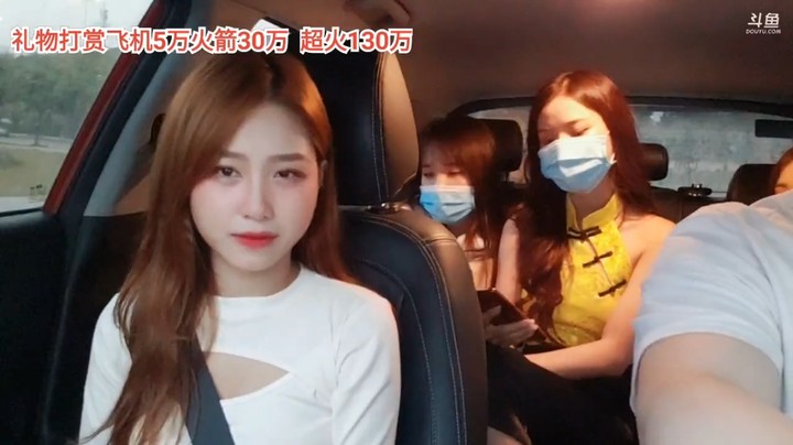 美女大海和龙哥身材还是顶啊，大海聊天就是有意思啊