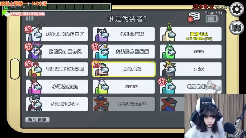 【2022-01-01 23点场】童猪啊i：歌友会决赛打个酱油