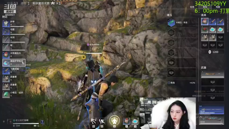 【2022-01-01 00点场】田喽喽：牢底坐穿你要一起吗