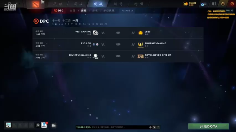 【2022-01-01 18点场】阳光男孩Aq：祝大家新年快乐每一天！！！7718843