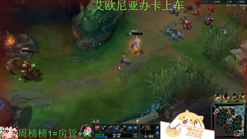 【2022-01-02 02点场】月亮妹妹v：一起玩叭一起玩叭！