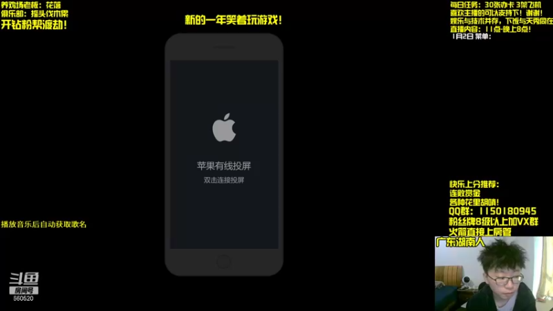 【2022-01-02 10点场】不太纯洁的Ccj：新年快乐！最强赏金玩法包爽！！！