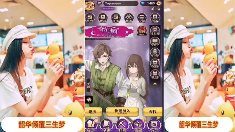 【2022-01-02 12点场】向南不难阿：#天天狼人#一生爱上上千百回。