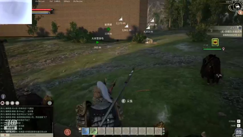 【2021-12-31 01点场】直播间最发抛的欣欣：赫本：云顶之，死都不玩名流