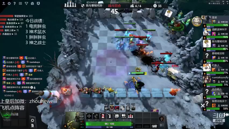 【2022-01-01 20点场】囧啥都不懂雪诺：开启骚套路模式