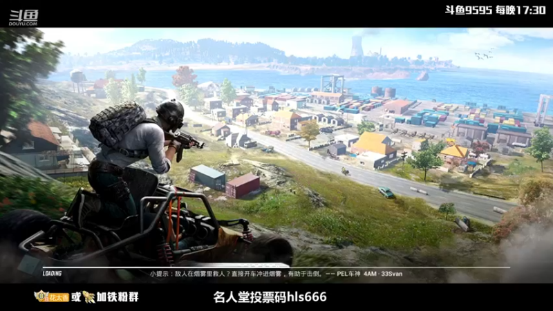 【2022-01-02 19点场】Dy花老湿：【二指巅峰，元旦快乐】