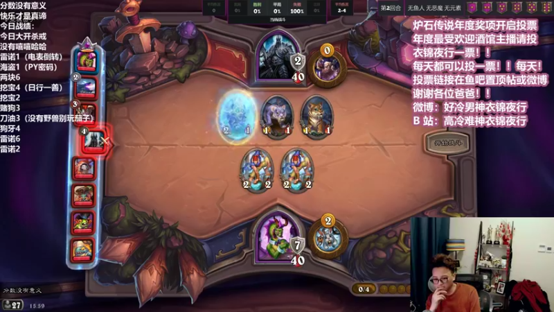 【2022-01-02 15点场】衣锦夜行：新的一年新的开始起航！