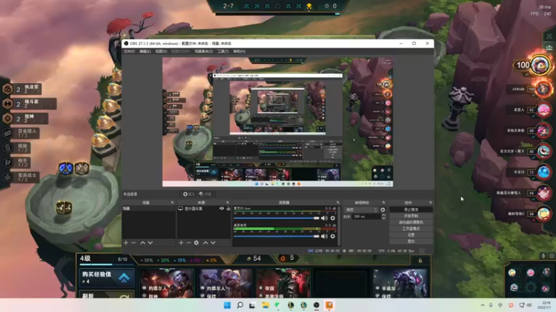 【2022-01-01 22点场】Cpt小醒目：醒目:主播迷茫了 不知道练什么