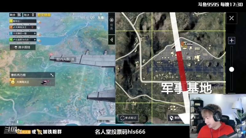 【2022-01-01 23点场】Dy花老湿：【二指巅峰，元旦快乐】