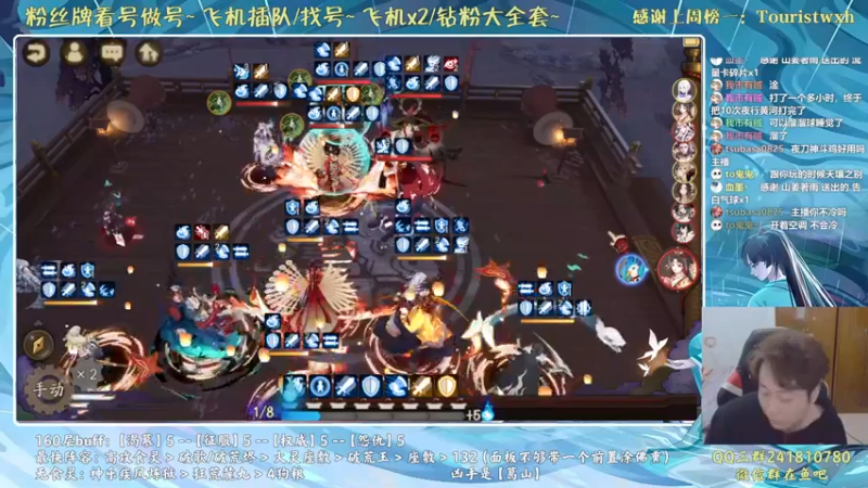 【2022-01-01 21点场】血墨丶：新年好！双倍卡已开！