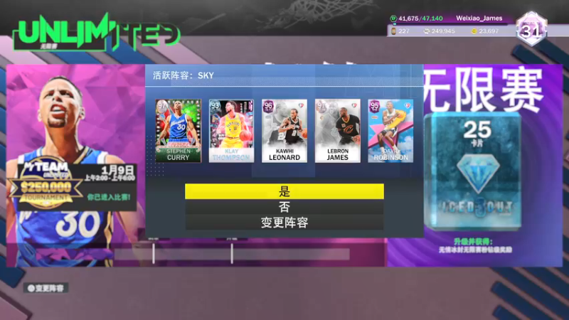 【2021-12-28 20点场】SkyWanggggg：懂！！！！！！！！！！！！！！