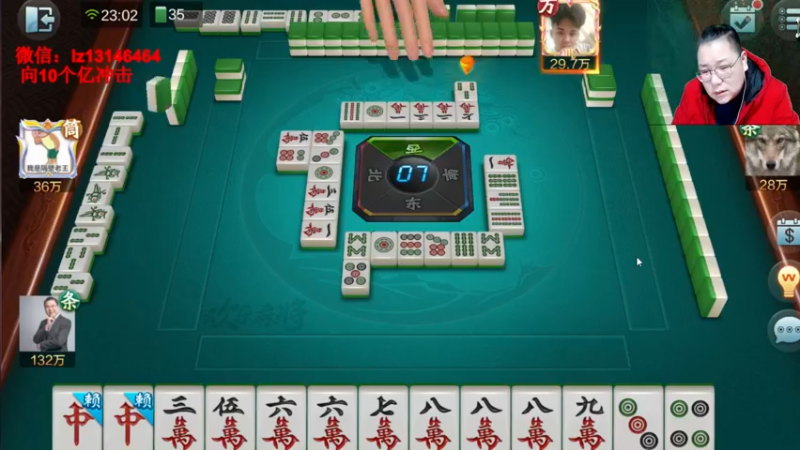 【2022-01-01 23点场】雷疯小叔：元旦快乐，新的一年新的开始！