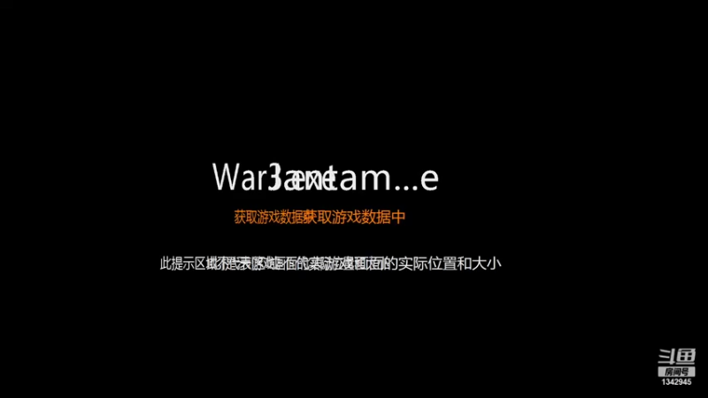 【2021-12-30 12点场】有意思先生阿：那个懒人他回来了~