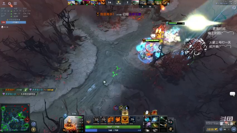 【2021-12-30 00点场】陈嘉豪丶：你被人嘲讽过低分狗没？