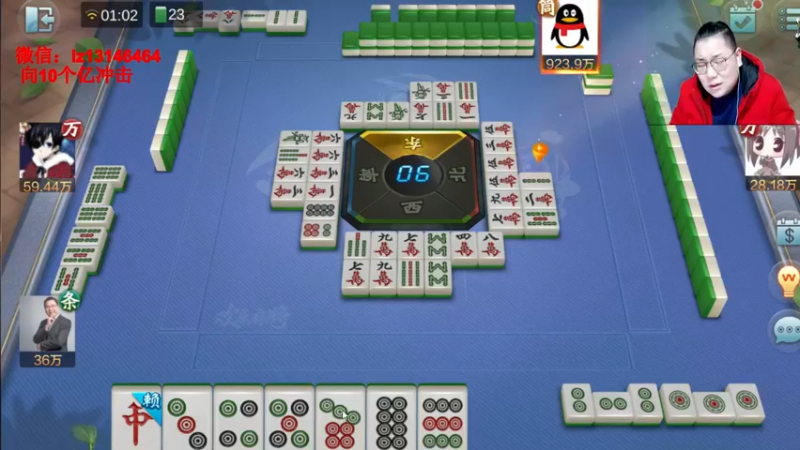 【2022-01-02 01点场】雷疯小叔：元旦快乐，新的一年新的开始！